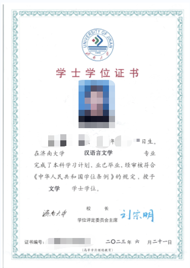 成考报名11问,看看有没有你关心的问题?商河成考网 成考报名11问,看看有没有你关心的问题?商河成考网